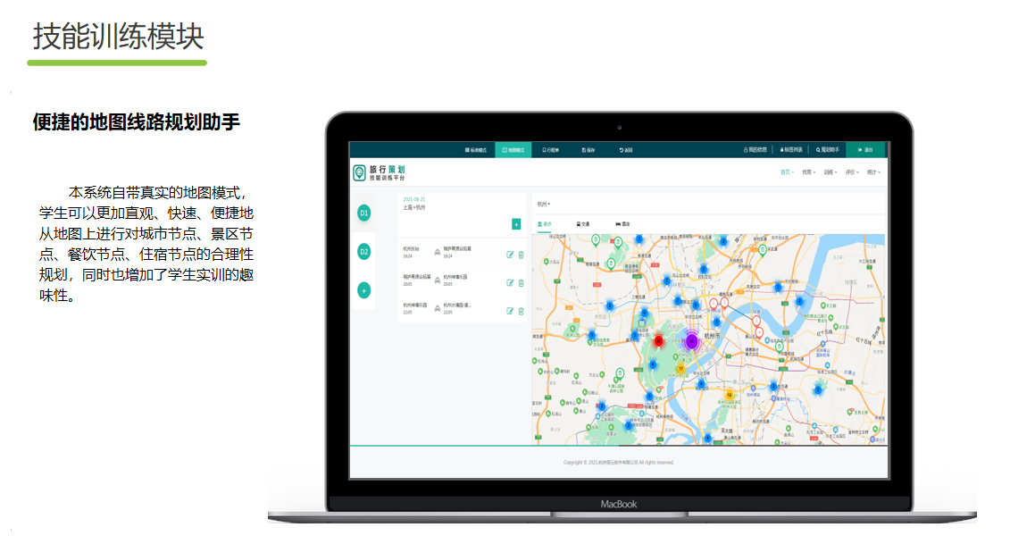 轩云免费领点券软件下载：安全性及实用性深度剖析