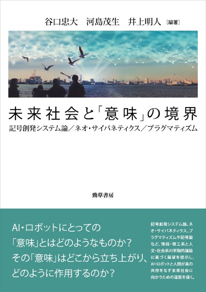 我txt免费下载：资源获取途径、风险防范及未来趋势分析