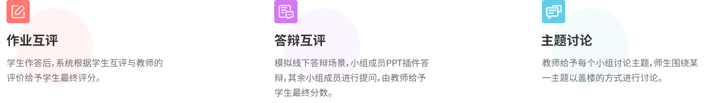 咕咚教案免费下载资源大全：优缺点分析及风险提示