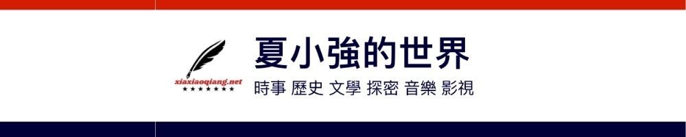 小强小说网免费观看下载：深度解析其优劣势及未来发展趋势