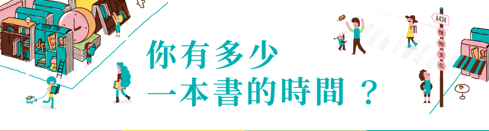 免费获取《听懂一幅画》电子书：下载途径、内容解析及阅读体验