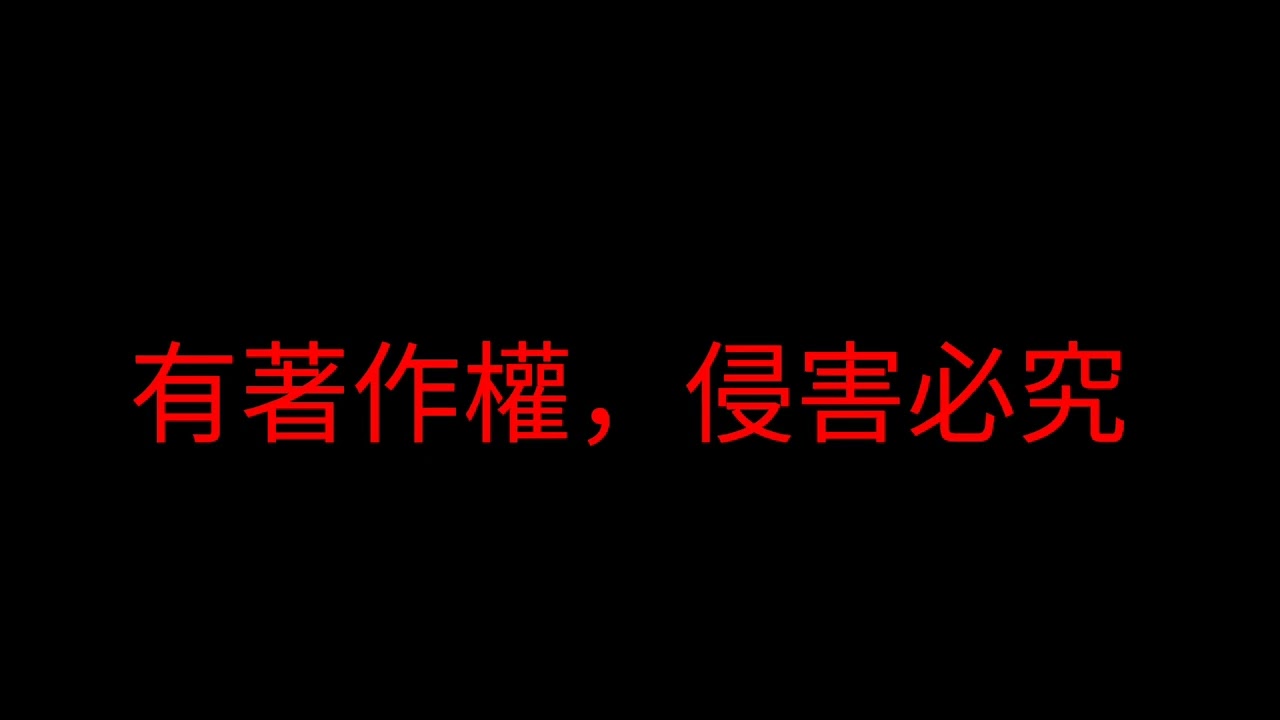 青花瓷刘芳无损免费下载：资源获取途径、音质解析及版权风险深度解析