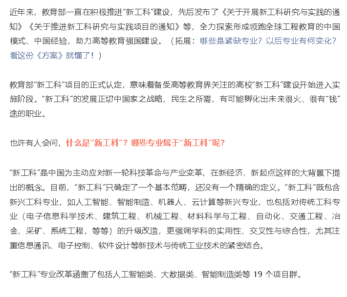 浴池工考试题免费下载：全面解析考试内容及备考策略