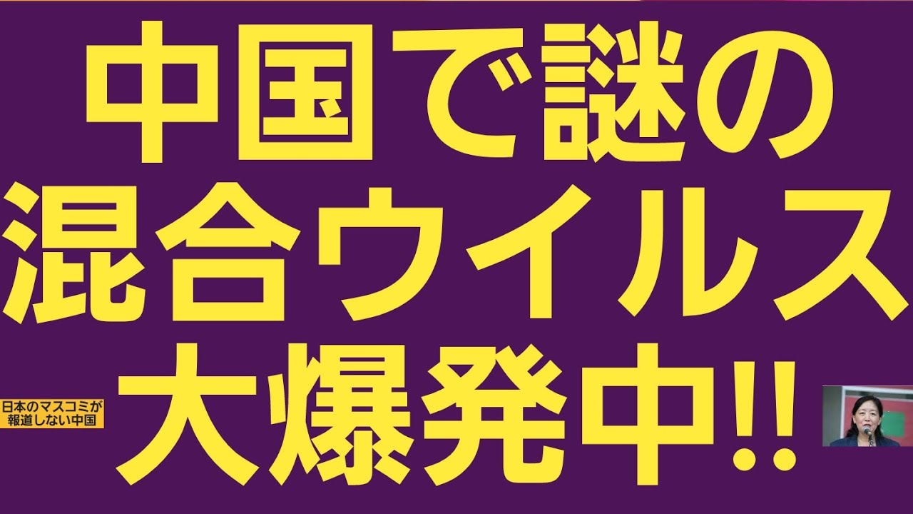 风华百景镇下载免费：探秘游戏背后的故事与资源获取途径