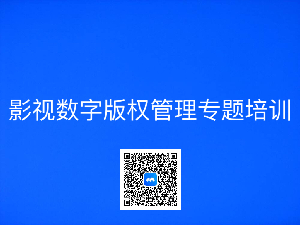 自娱自乐免费下载金志文：探秘正版音乐获取途径与版权保护