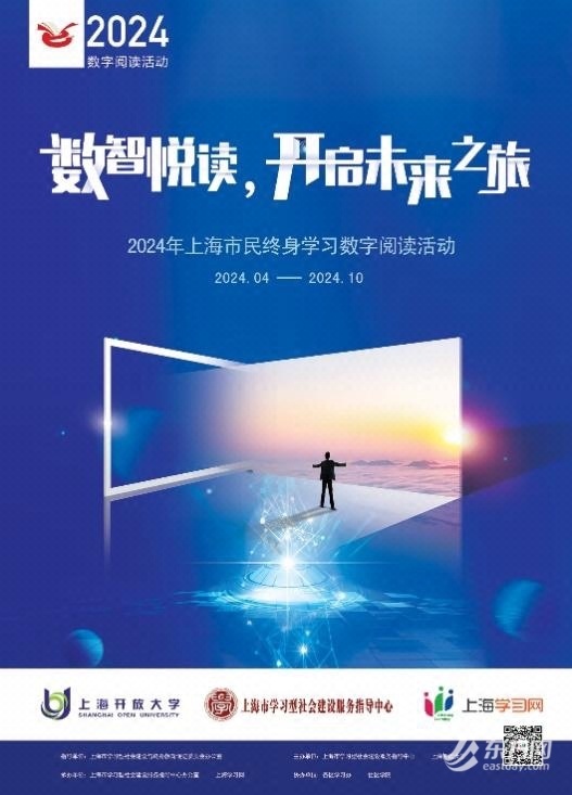 绝世神医免费版陈阳下载：资源获取、风险评估及未来展望