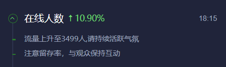 青柠直播免费版下载网：风险与机遇并存的下载途径深度解析