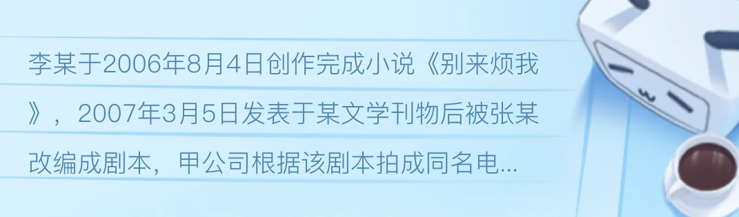 原生书籍著名在哪能免费下载？详细分析免费下载途径及它的隐露问题