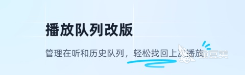 林俊杰歌曲免费下载：风险与挑战、途径与选择、未来展望