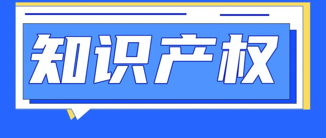 眼泪免费下载：资源获取、版权争议与未来发展趋势探讨