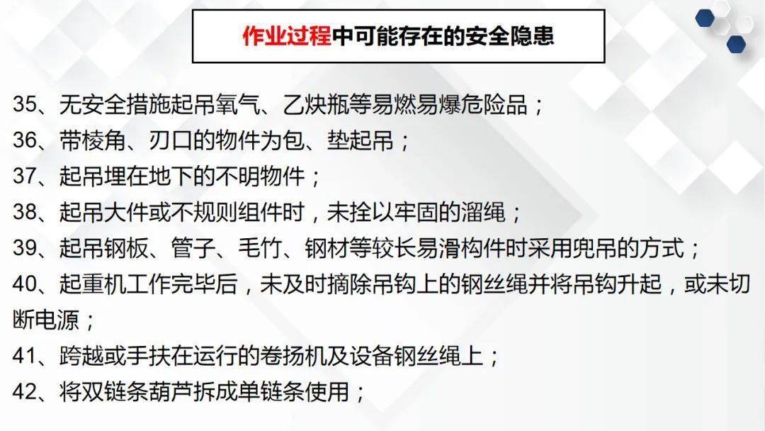 姓名下载免费：风险与机遇并存的个人信息安全挑战