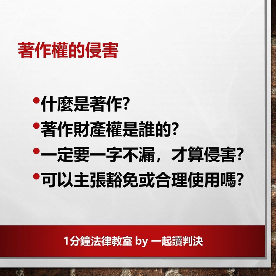 杨丽颖小说免费阅读下载：探秘网络文学背后的版权与盗版之争