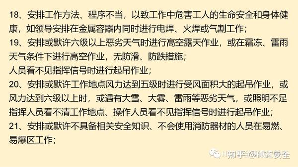 亢奋网盘免费下载完整版：资源获取、风险防范及未来趋势深度解析