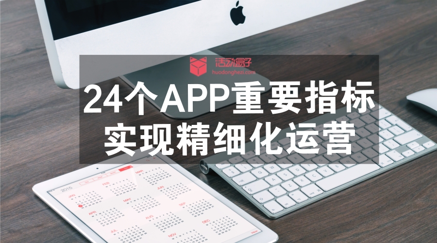 涛涛APP下载免费下载：全面解析及潜在风险提示