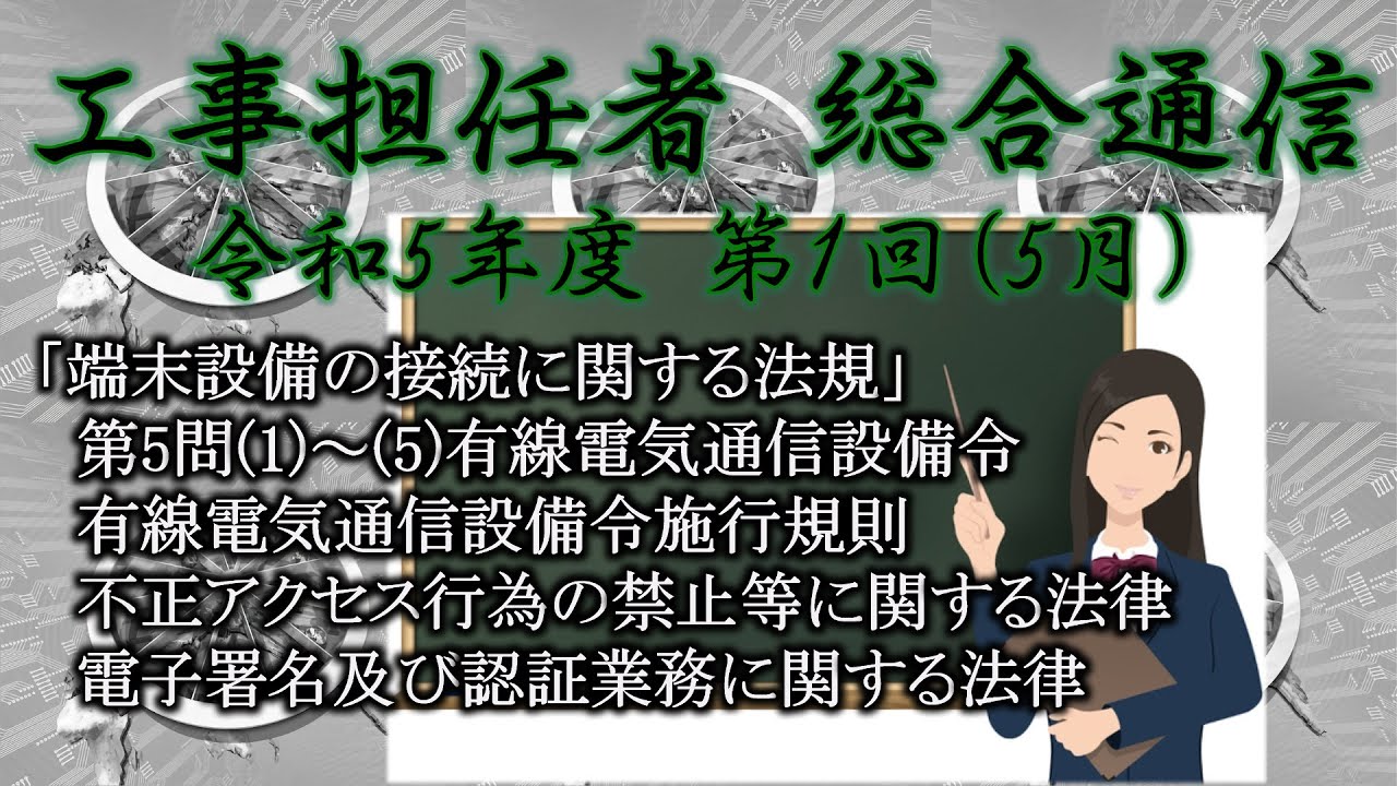 电影大全免费下载网站资源分析：危险、权益和将来发展