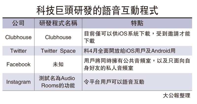 免费下载女人味十足的微信铃声：热门资源推荐与风险提示