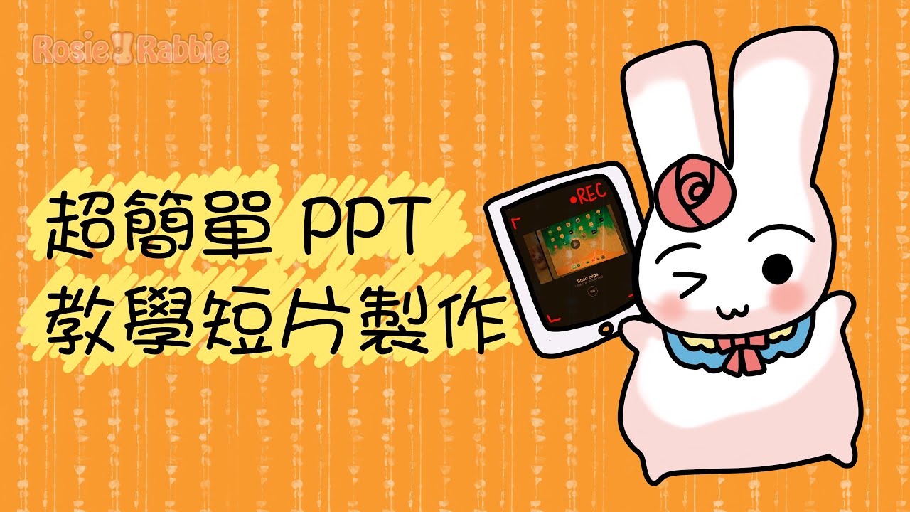 诚实ppt免费下载:从资源到应用的全面分析