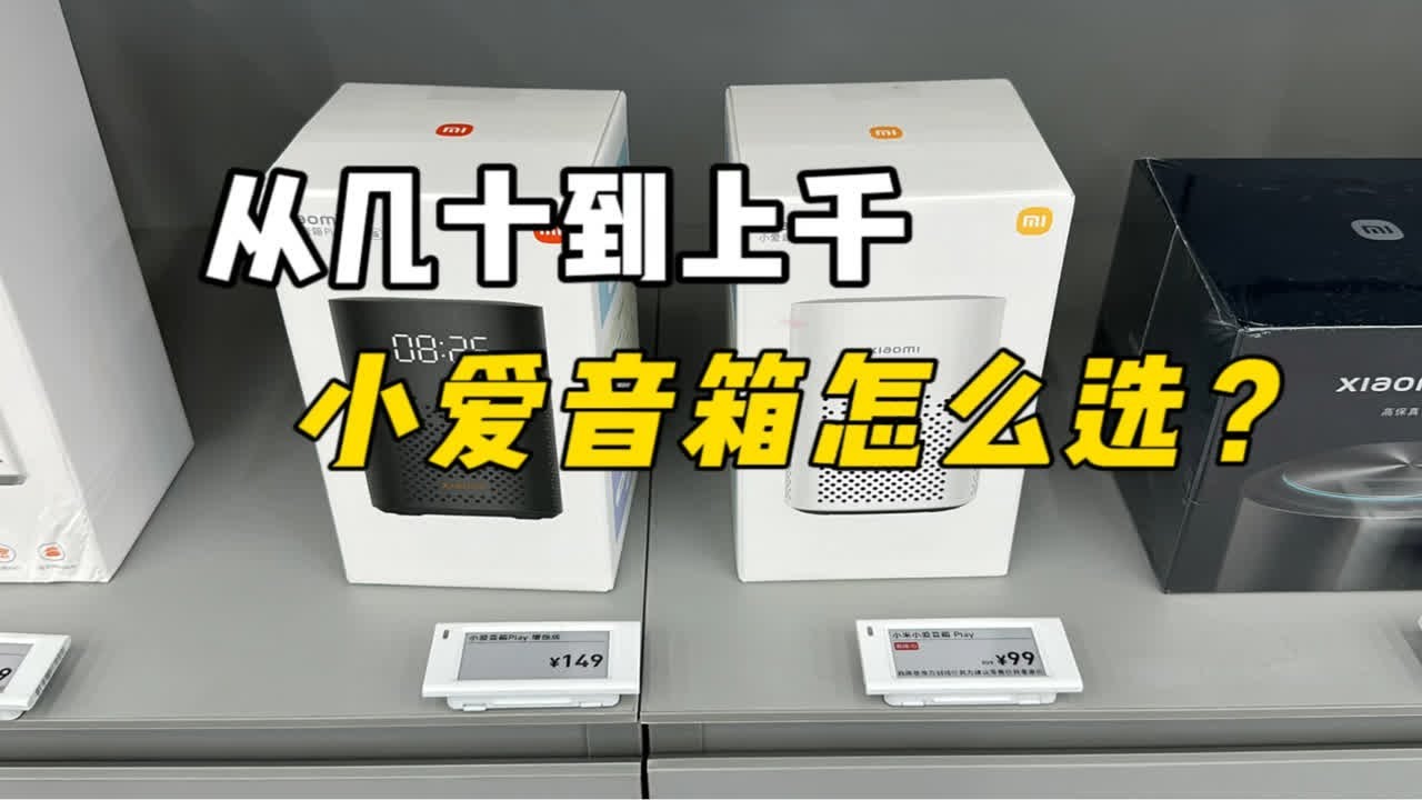 大爱有声软件下载免费听：资源获取、使用技巧及潜在风险详解