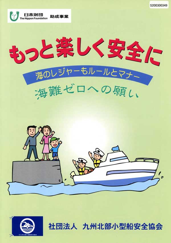 一块巧克力绘本免费下载：资源获取、内容解读及潜在风险分析