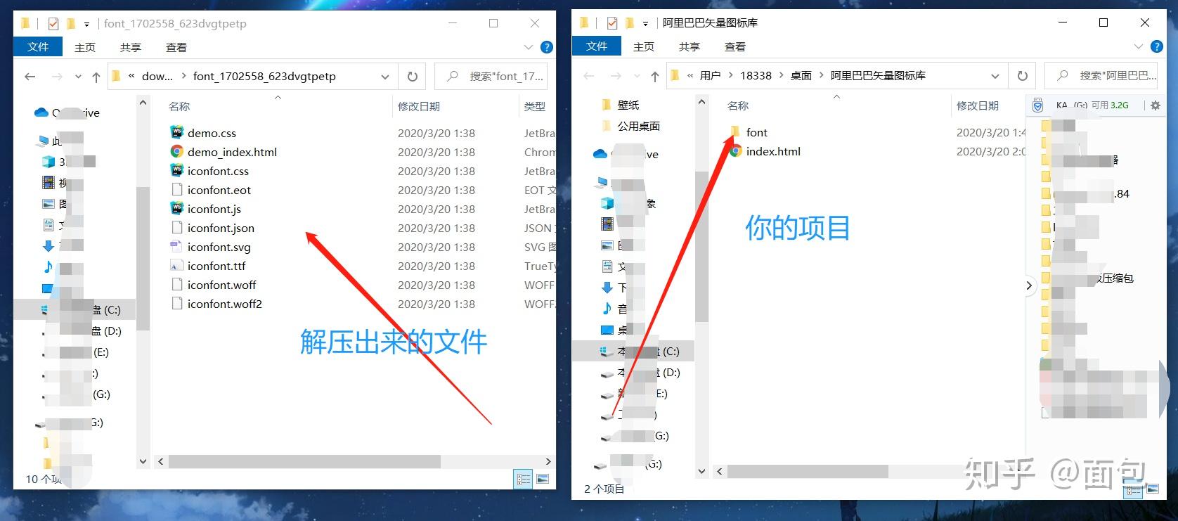 阿里巴巴免费矢量图标库下载指南：资源获取、使用技巧及潜在风险