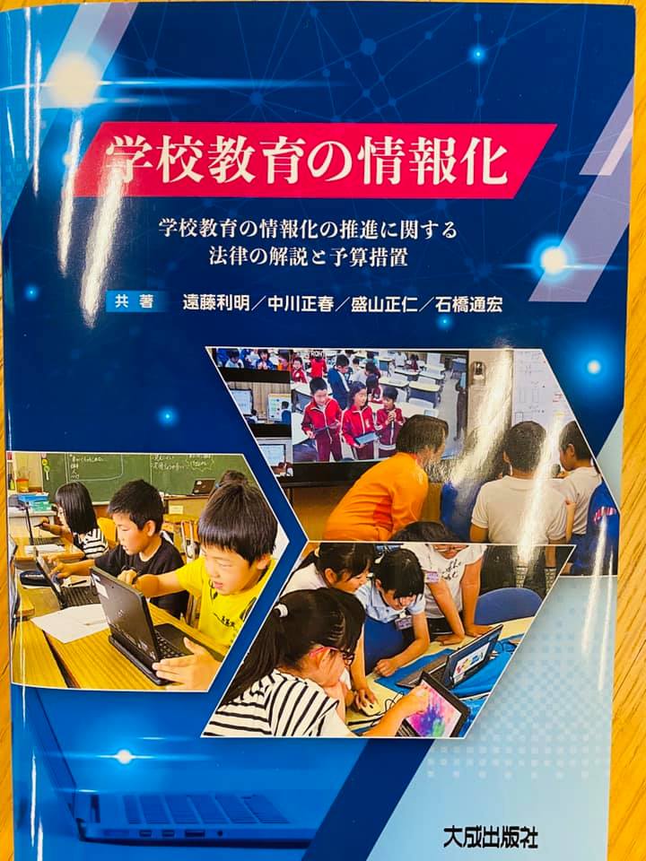 秦淮区免费上课视频下载资源大全：学习新途径与潜在风险分析