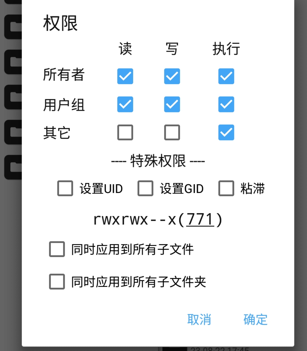 索尼克狂欢电脑免费下载：深度解析及风险提示