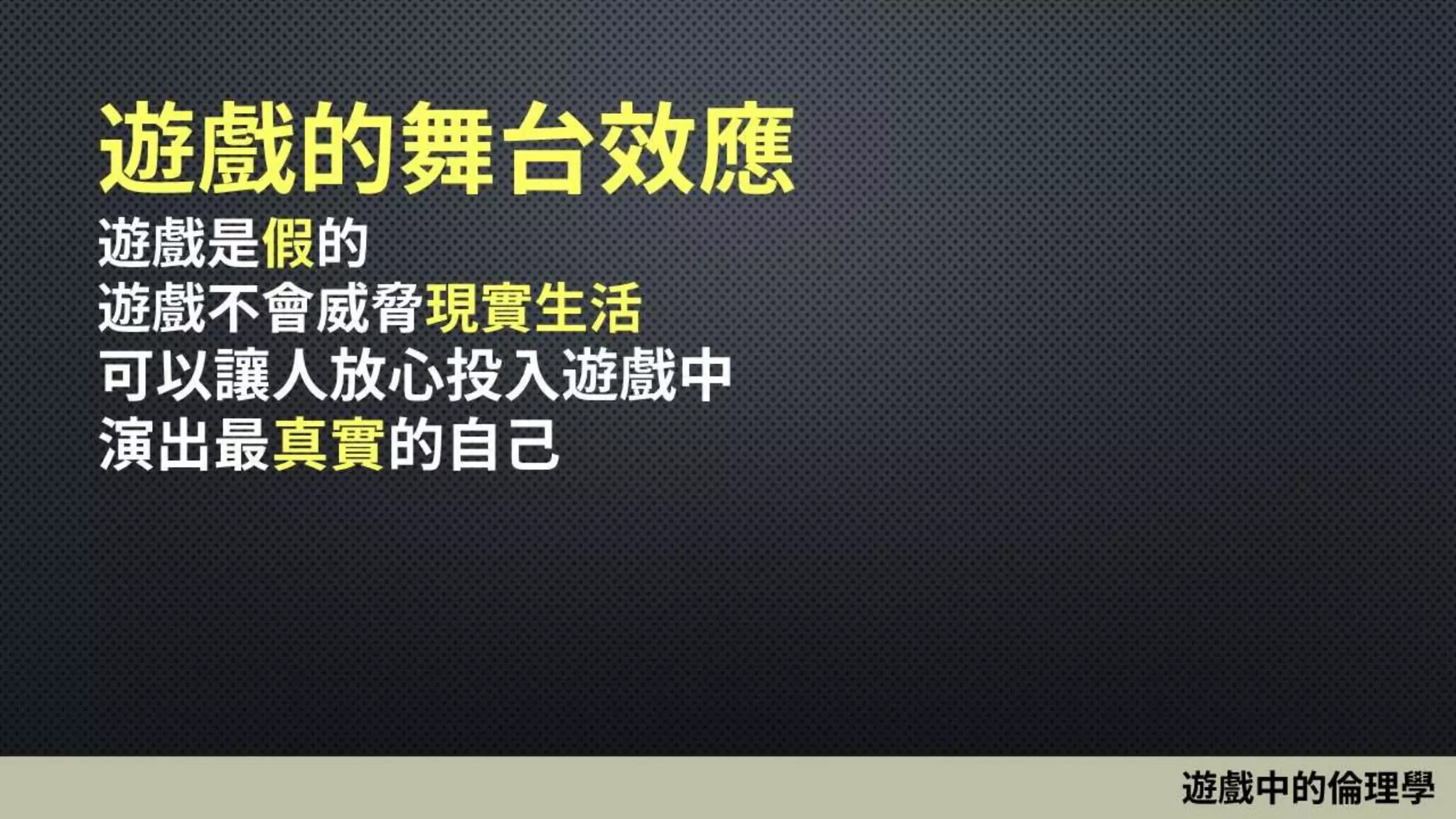 8月2日战地5免费下载？深度解析免费活动及游戏体验