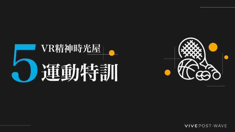 简单健身操免费下载安装指南：高效塑形，轻松拥有健康体魄