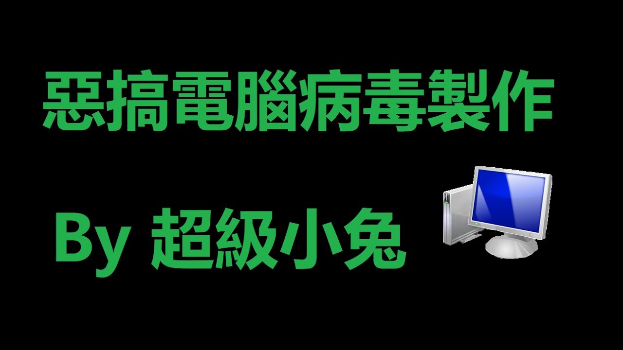 沙雕变声器软件免费下载：全方位评测与风险提示