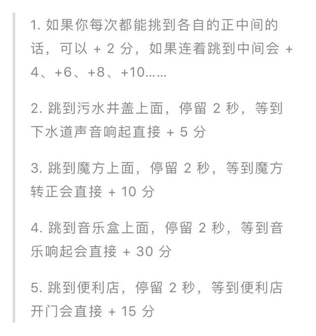 下载免费微信小程序游戏：类型、风险与未来趋势详解