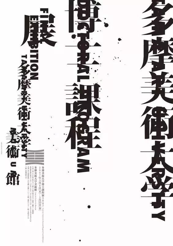 萧水韵封皓哲免费下载：资源获取途径、风险提示及作品解读