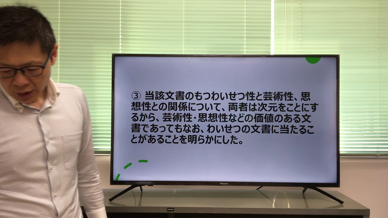 成人片不需下载免费观看：探索安全便捷的在线观看途径与潜在风险