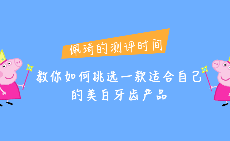 免费发光字制作软件下载推荐：功能对比与潜在风险分析