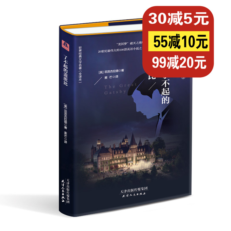 免费小说下载 txt 电子书免费下载：资源获取、风险防范及未来趋势