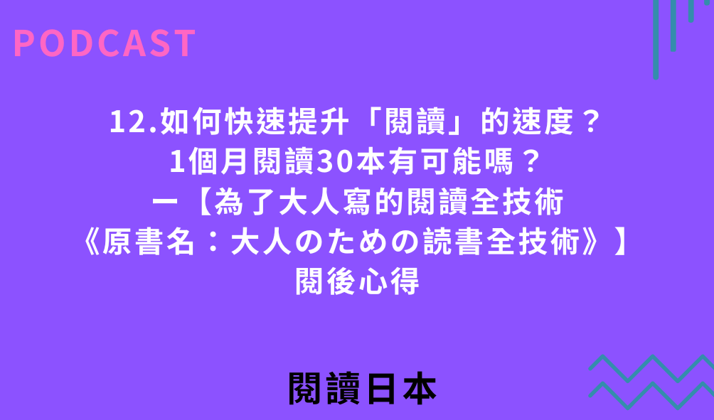 小说大全免费全文下载：资源获取途径、版权风险与未来趋势详解