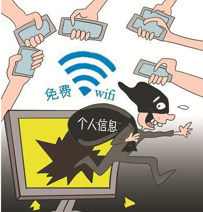 免费下载免费WiFi：安全风险与实用技巧全解析，教你安全畅享免费网络