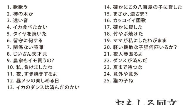 免费下载小说北回归线：资源获取途径、版权风险与阅读体验全解析