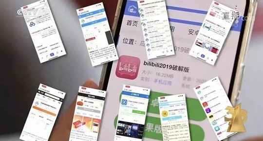 免费下载app的软件：安全性、优势与隐患的全面分析