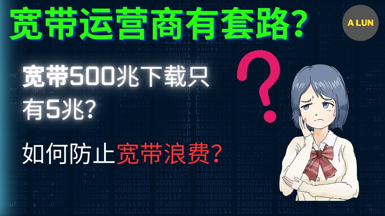 盖世帝尊15集免费下载：资源获取途径、风险提示及未来发展趋势