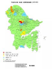 宁都县地方志免费下载途径及资源详解：版本差异与获取方法