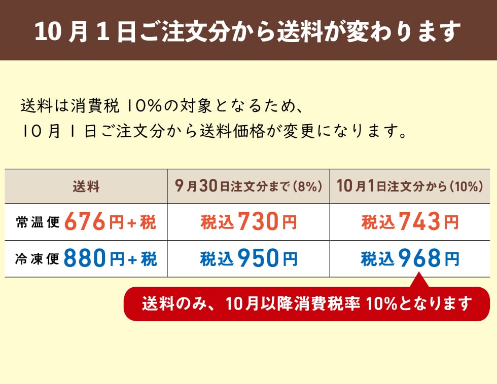 免费下载等价交换重制版：深度解析其优缺点、风险与未来趋势