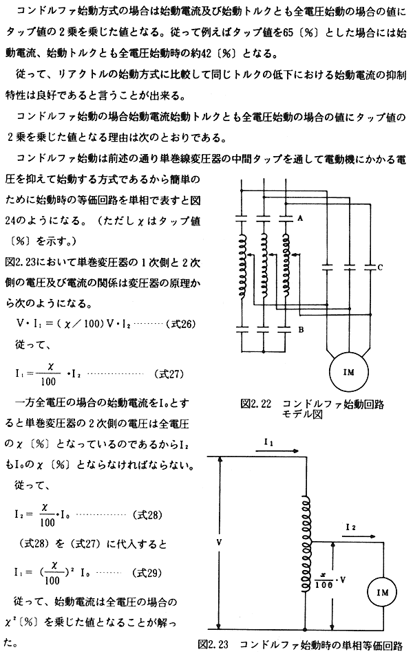 乐可笔趣阁免费下载：风险与挑战并存的盗版小说下载途径