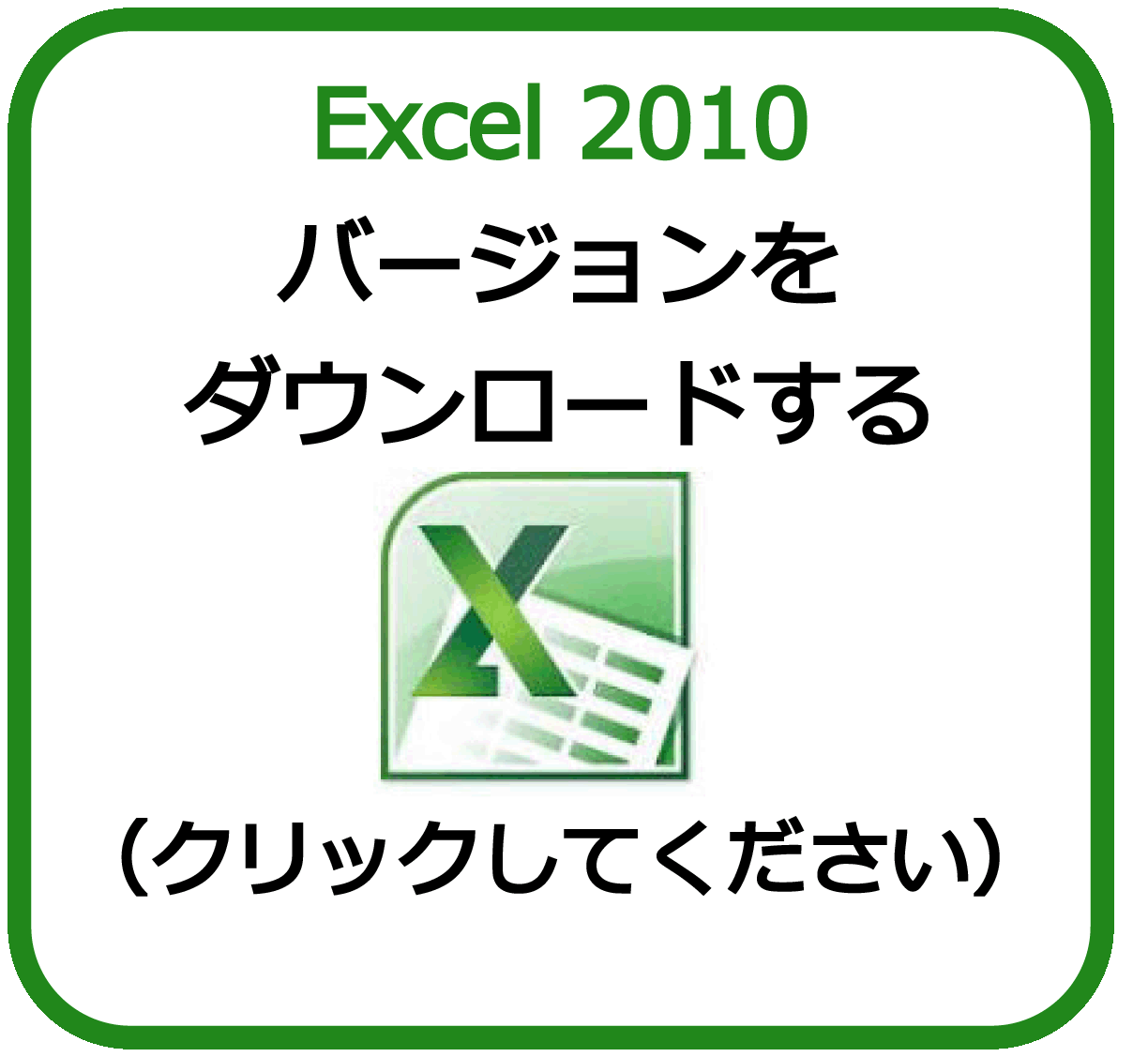 最新微信免费下载手机版：官方渠道、安全下载及使用技巧详解