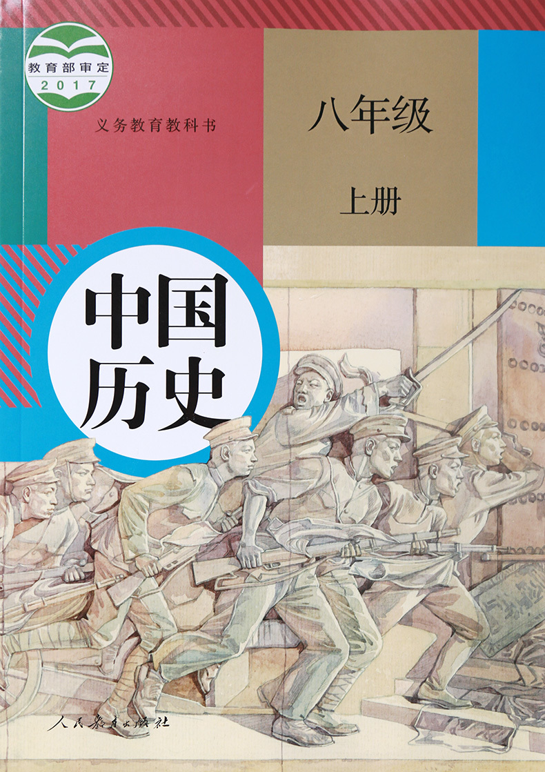 免费的历史全本小说下载：资源获取、风险防范及未来趋势