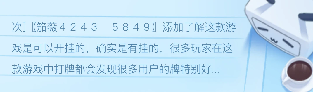 内蒙古麻将游戏下载免费：玩法、技巧及正规平台推荐