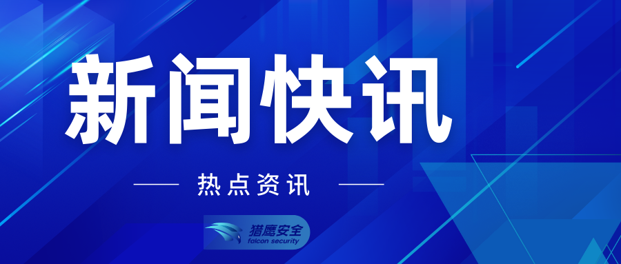 猎音官网免费下载安装指南：功能详解及潜在风险提示