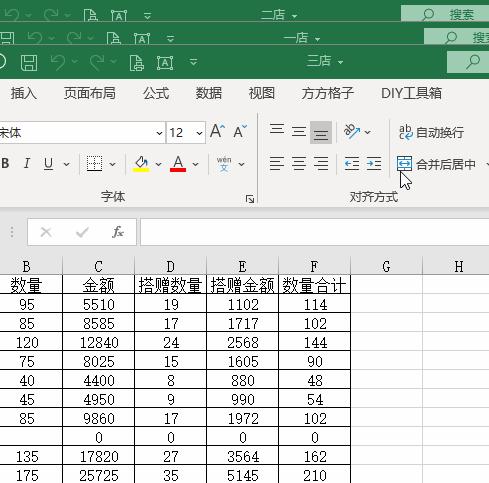 免费婚介登录表范本下载：完整的登录信息和保密风险分析