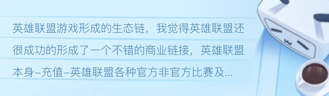 闲玩开挂免费下载安装：风险与挑战并存的灰色地带