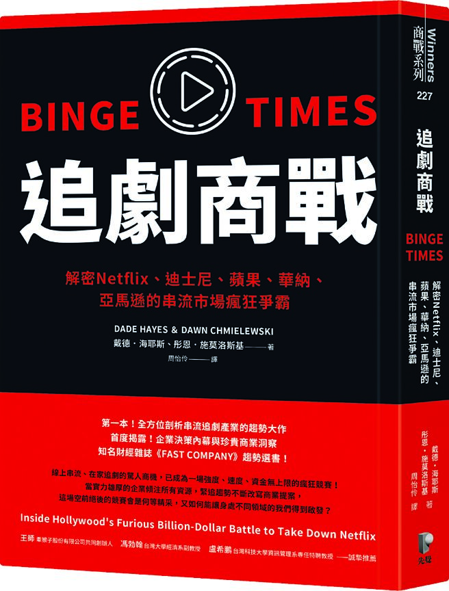 探秘商道小说80年代免费下载：资源获取、版权风险与阅读体验