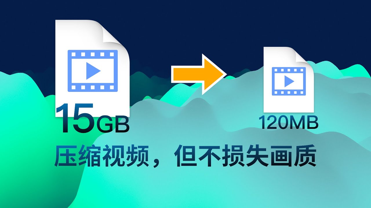 超小视频免费观看下载：风险与机遇并存的下载方式解析